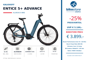 KALKHOFF ENTICE 5+ ADVANCE